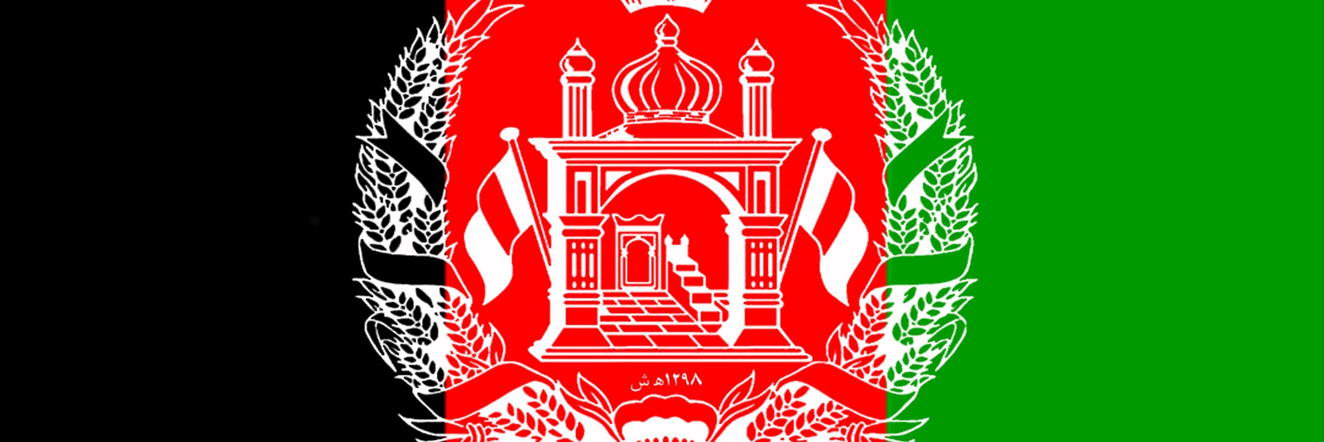 Rsarwar12's profile banner image