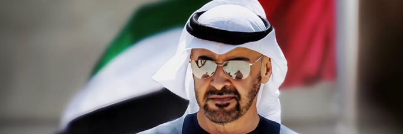 Eng/ALI BIN MOHAMED banner