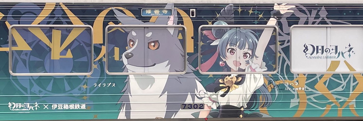orera_h's profile banner image
