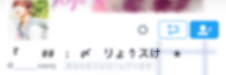 qrrrjs's profile banner image