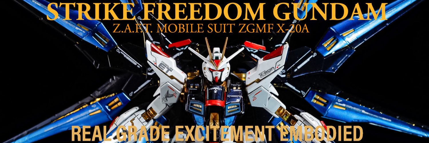 りゅうちんのすけ banner