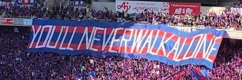 ヤマモト(マ) banner