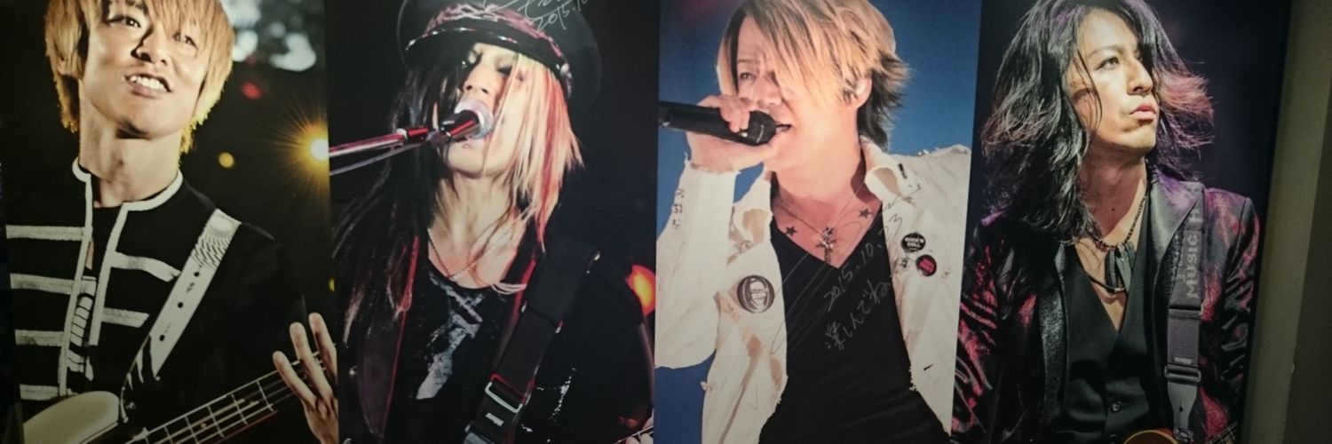 HSG57973's profile banner image