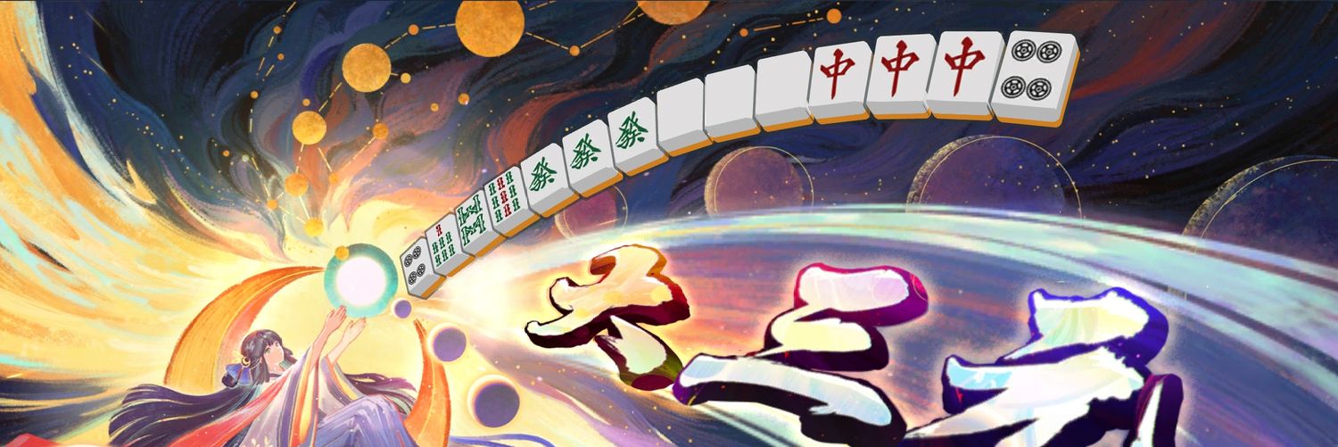 AMEsn10's profile banner image
