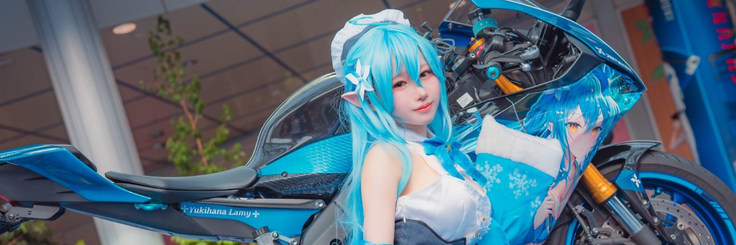 チェルノシカ📘💧 banner