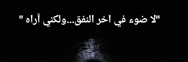 MSalah86's profile banner image