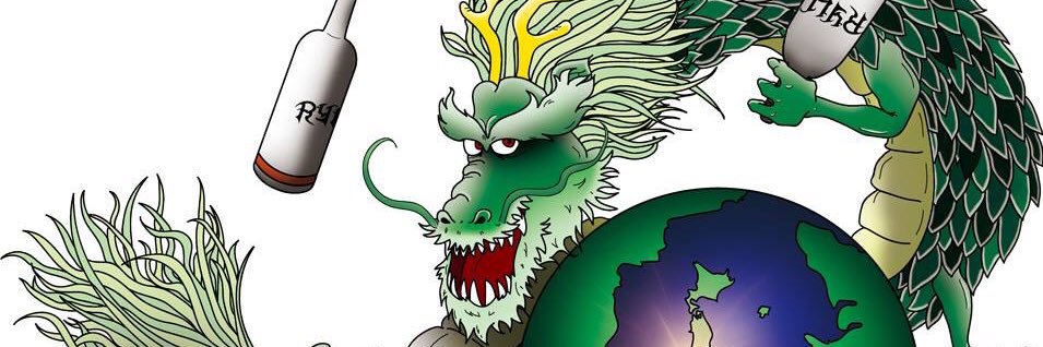 SEiRYU7's profile banner image