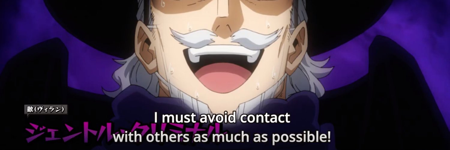 RyusuiNanami's profile banner image