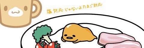 akb48paruchan's profile banner image