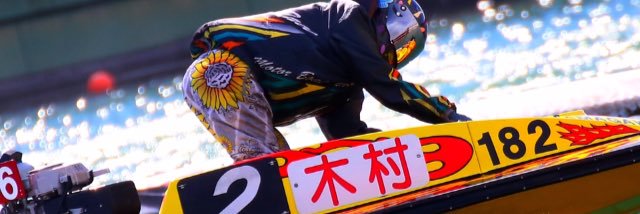 osayu0714's profile banner image