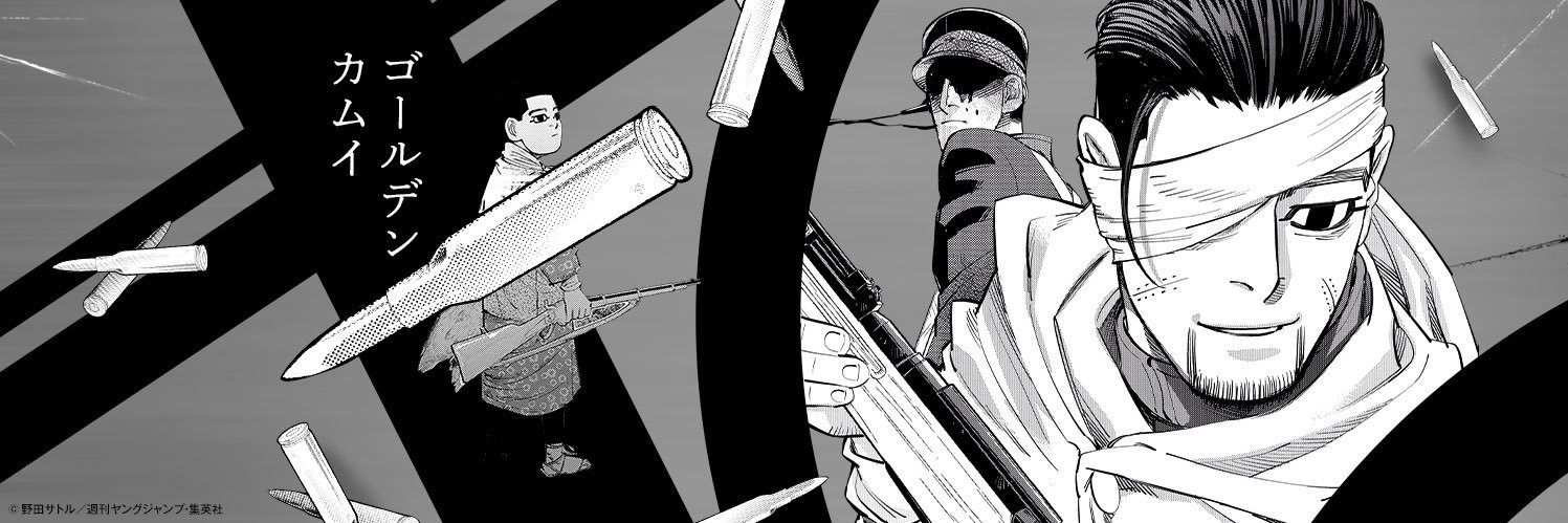 Reoh0109's profile banner image