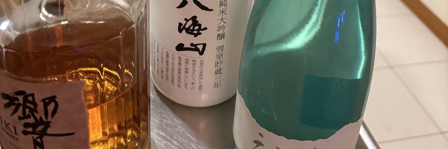 えすてる banner