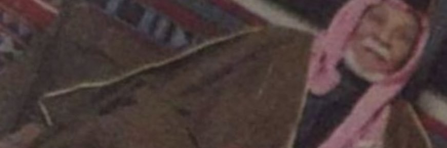 khaalene's profile banner image