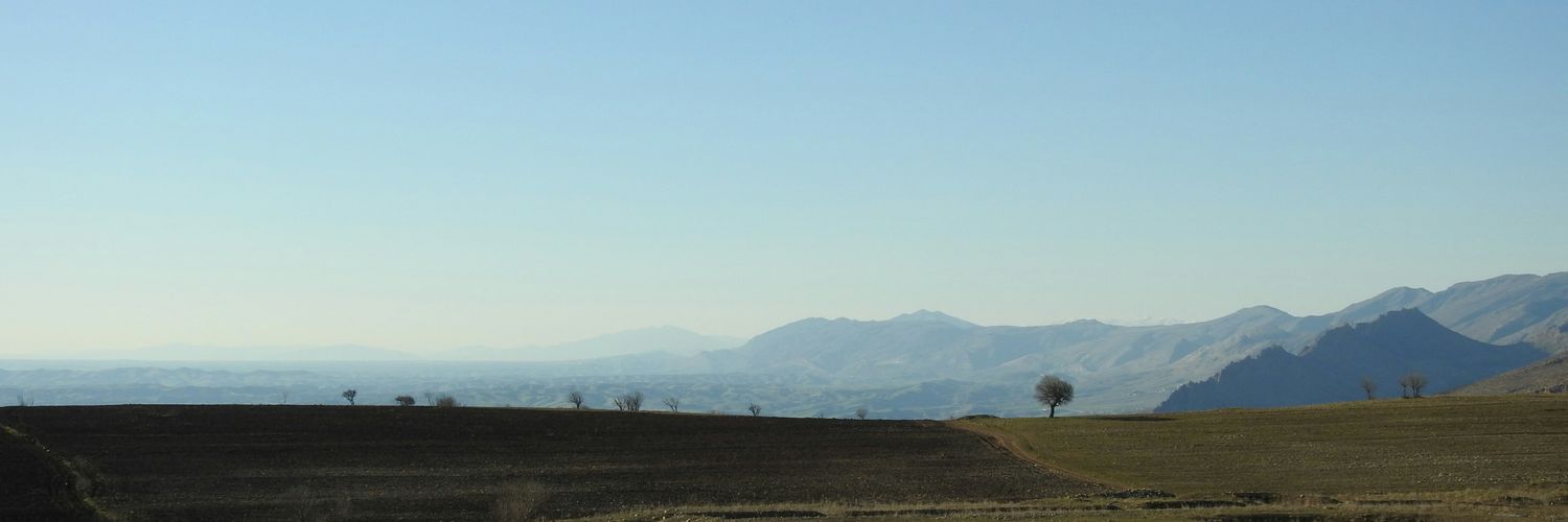 Serçiya^ سەرچیا banner