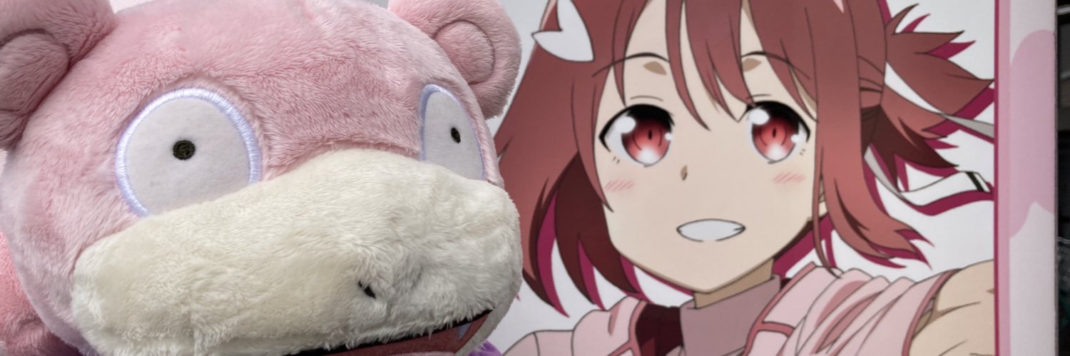 じゃくさんせい banner