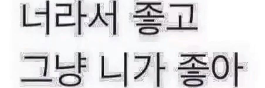 fhfu74's profile banner image