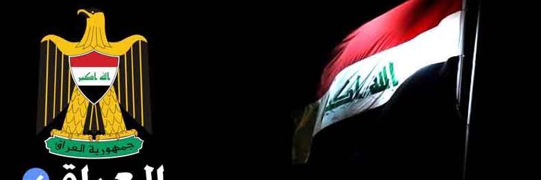 am3r90's profile banner image