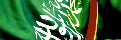 saif13901's profile banner image