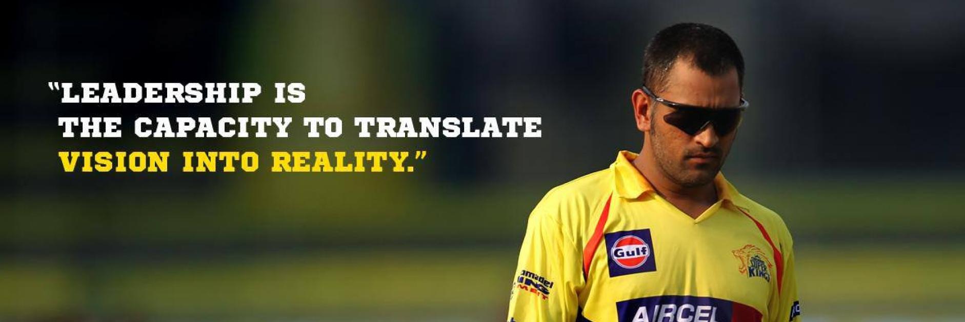 Am_Chandru's profile banner image