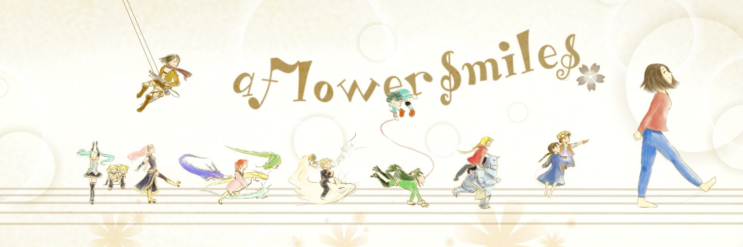 FlowerGatari's profile banner image