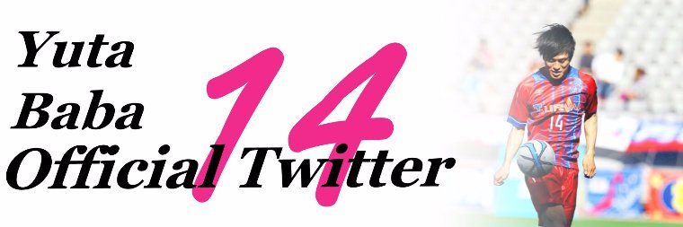yt_baba's profile banner image