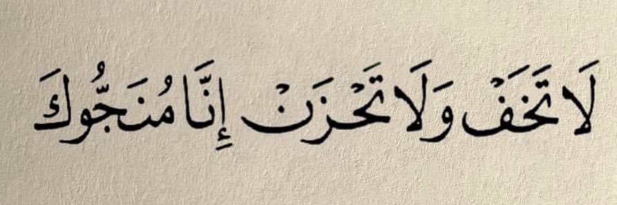 Hnouf_ik's profile banner image