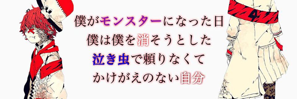 Lic4K's profile banner image