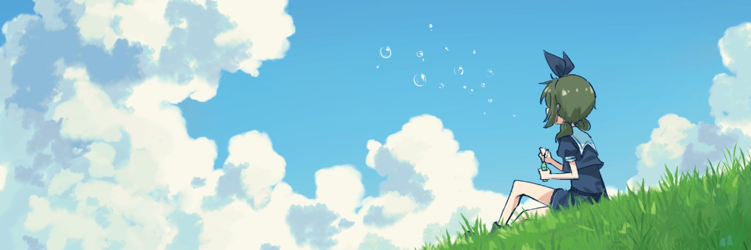 KoyRoyan's profile banner image