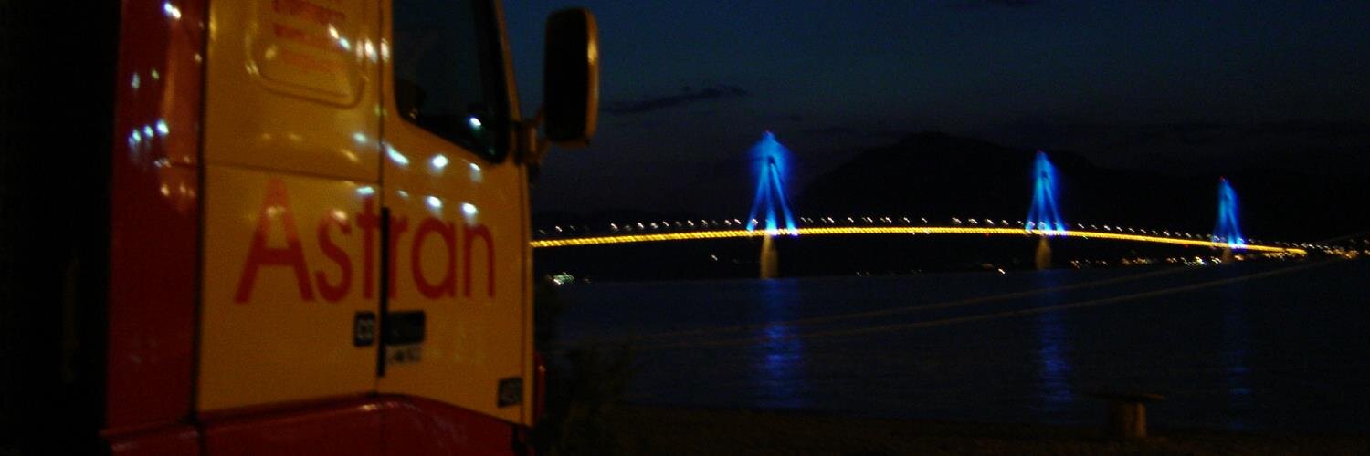 AstranCargo's profile banner image