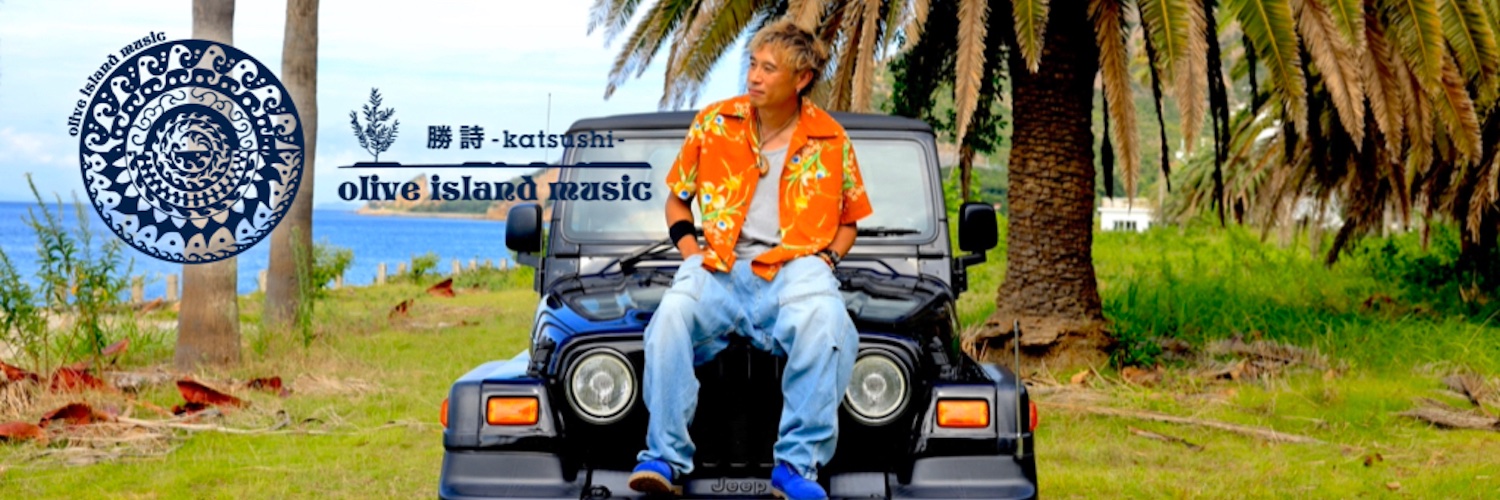 勝詩-katsushi- banner