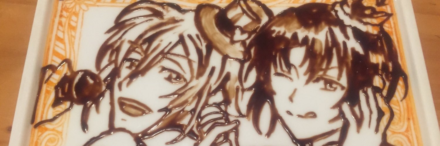 header image