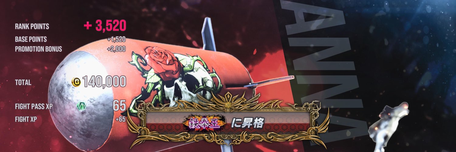 APEX_aigs's profile banner image