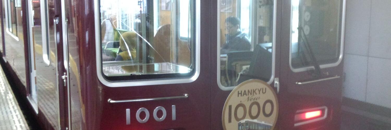 yt1040's profile banner image