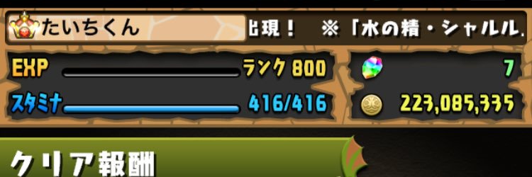 pad_tkun's profile banner image