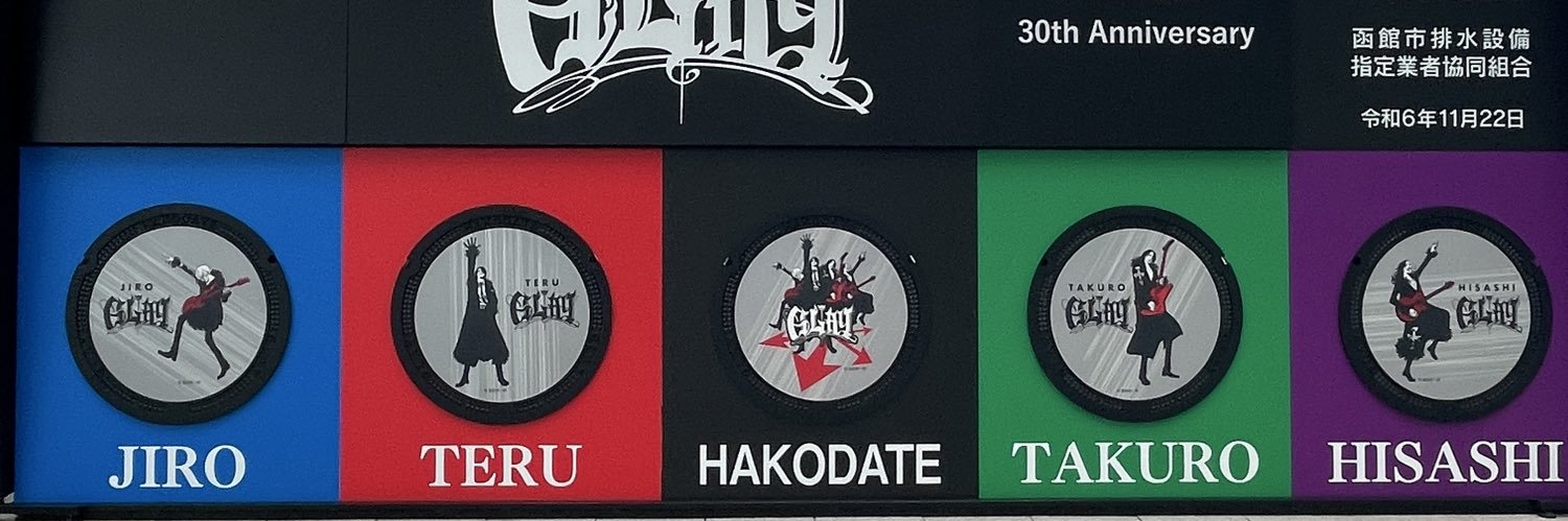 hihi19720202's profile banner image