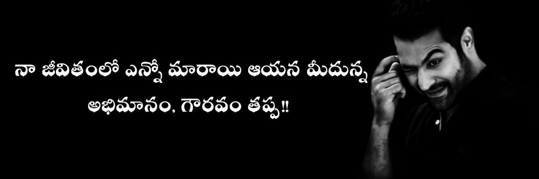 Devara_NTR30's profile banner image