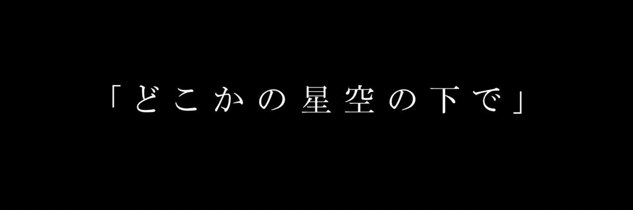love0animation's profile banner image