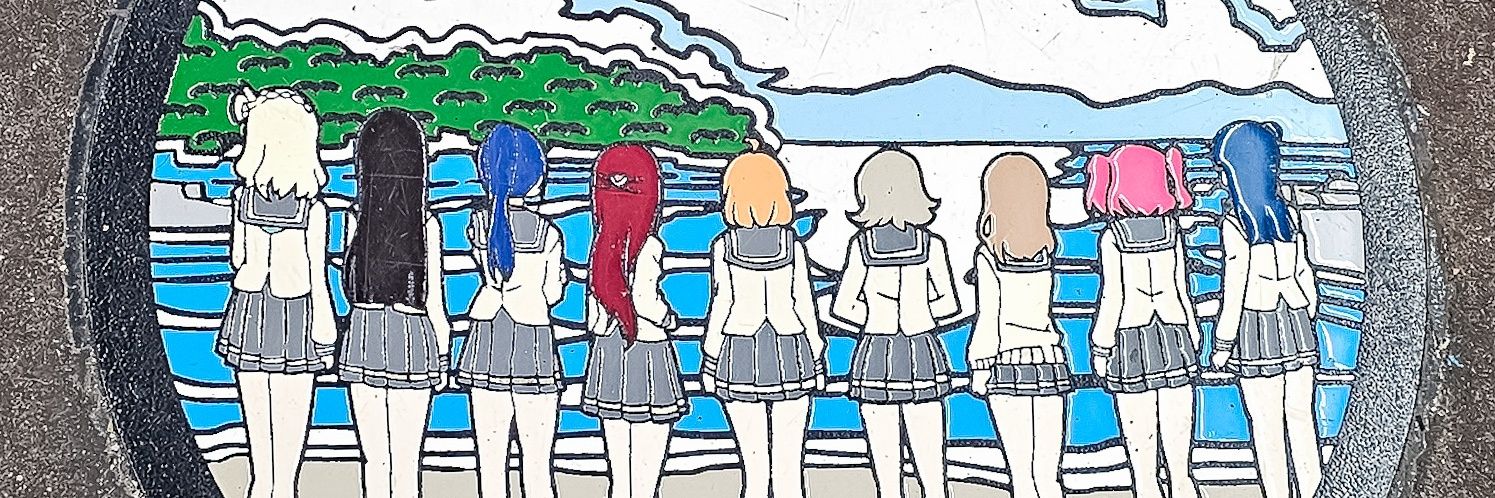 himitsuakiba's profile banner image