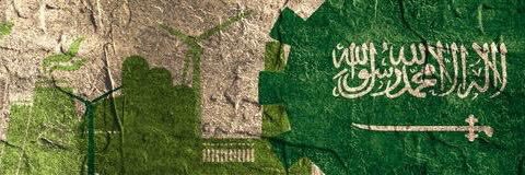 AlotaibiMoD's profile banner image