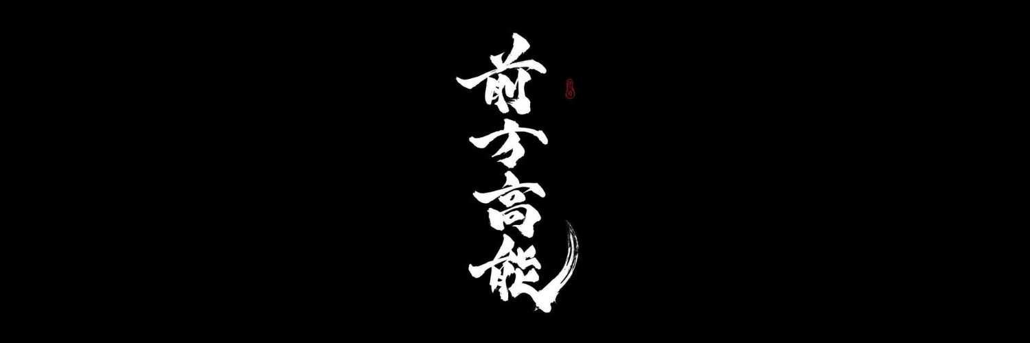 crisromm's profile banner image
