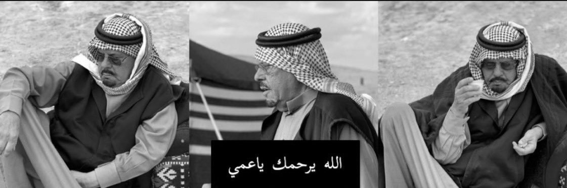 mo_hm595's profile banner image