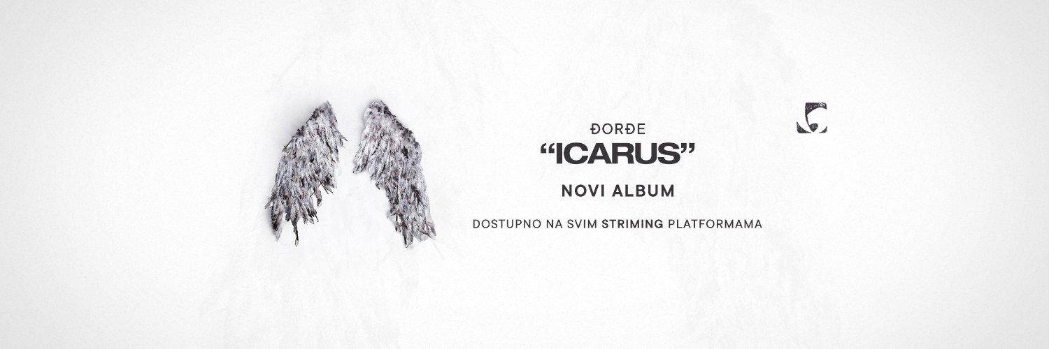 Bassivity Digital banner