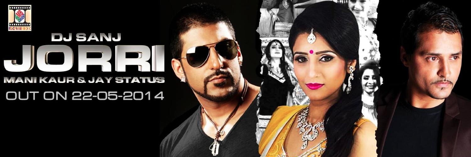 DJ SANJ Productions banner