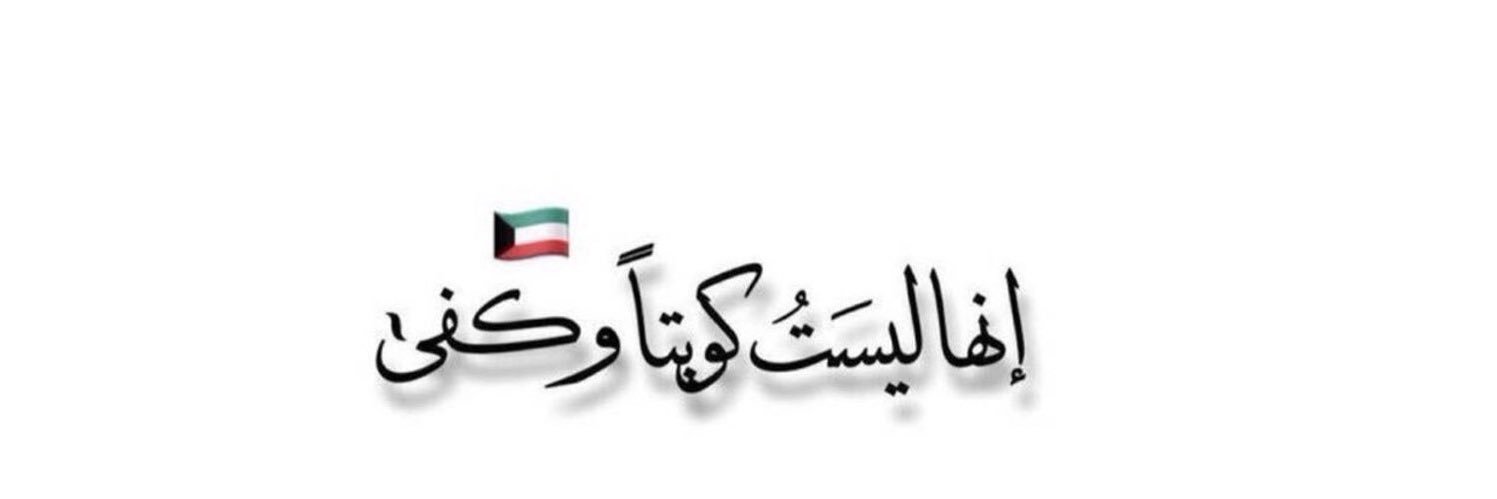 mk_q8v's profile banner image