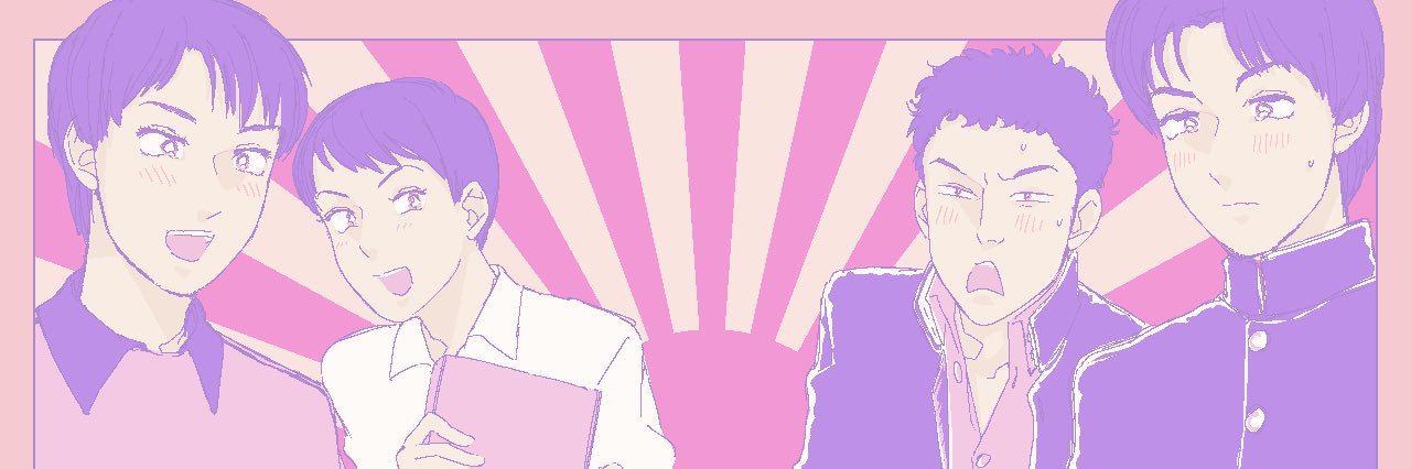 kanaprip's profile banner image