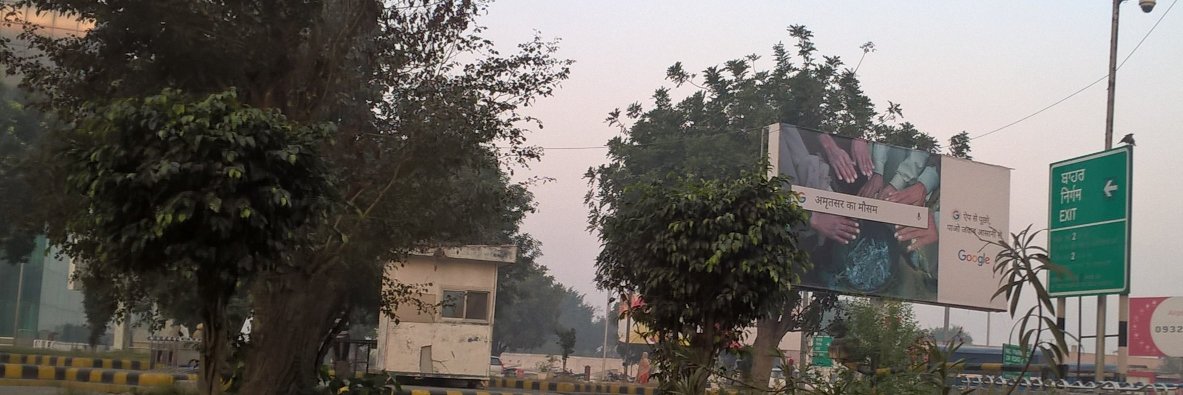 Baldeep Birak banner