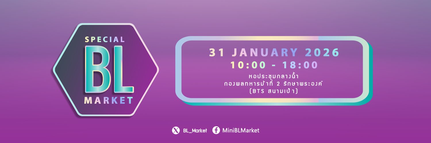 BL__Market's profile banner image