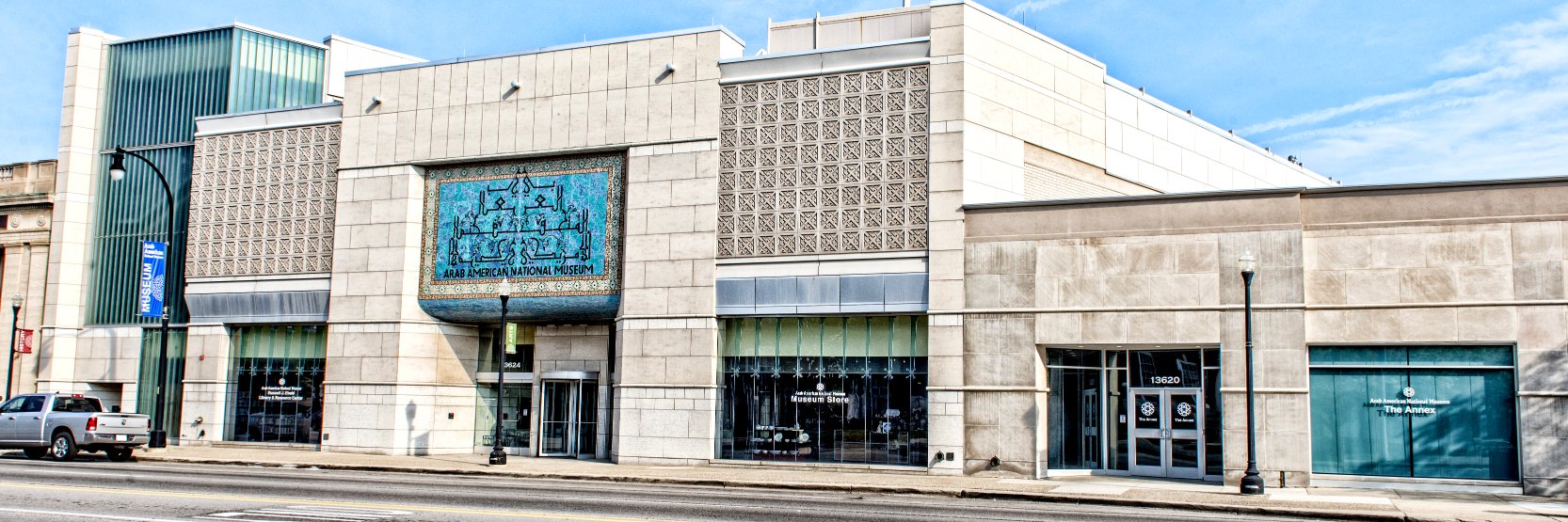 Arab American National Museum banner
