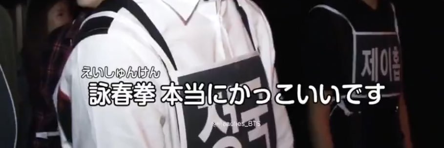 comusubi's profile banner image