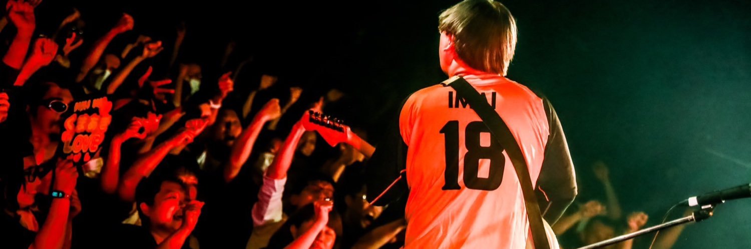 オールウェイズ今井《助っ人集団⭐︎石井ジャイアンツ》 banner